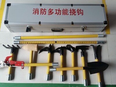消防挠钩消防多功能挠钩破拆工具组救援工具组消防队专用消防挠钩|ru