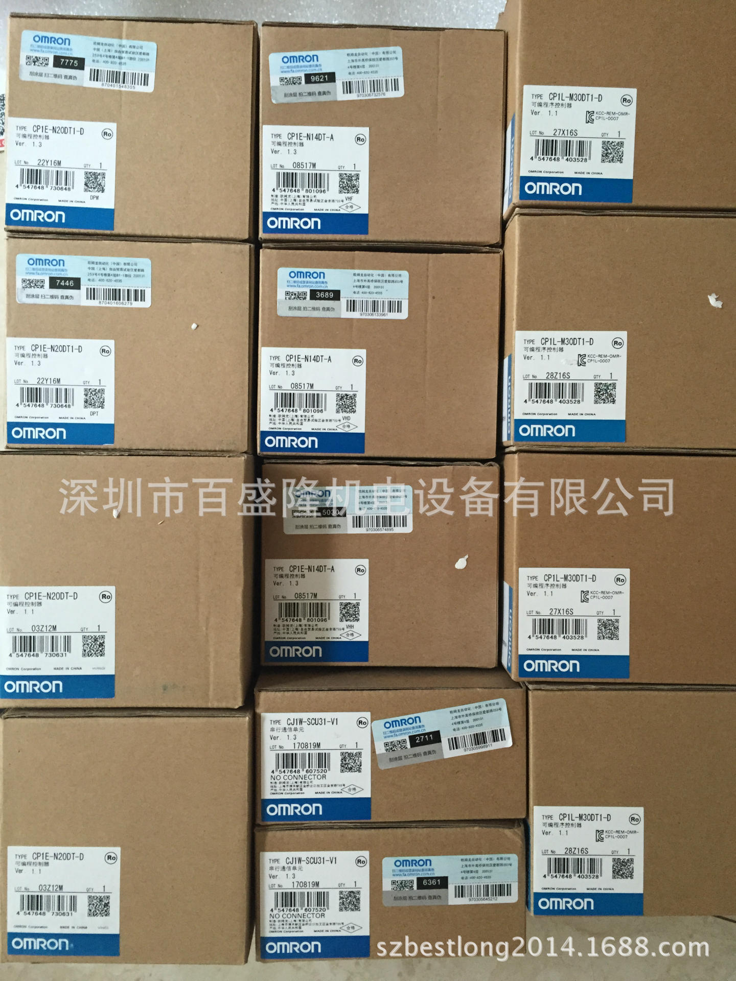 欧姆龙OMRON原装全新 PLC模块CP1E-N30DT-A