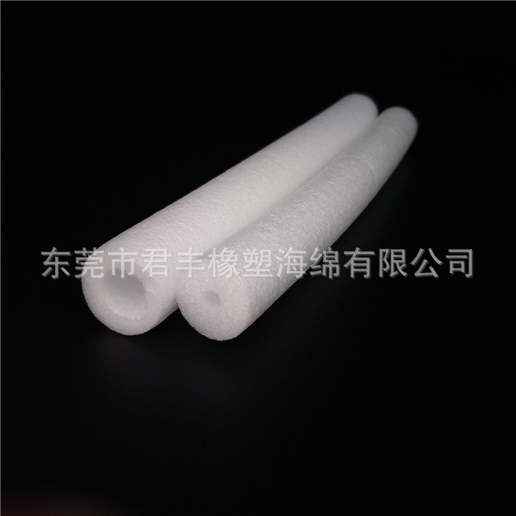 高密度包装填充泡沫管 发泡epe珍珠棉空心管 泡沫圆管海棉防震保