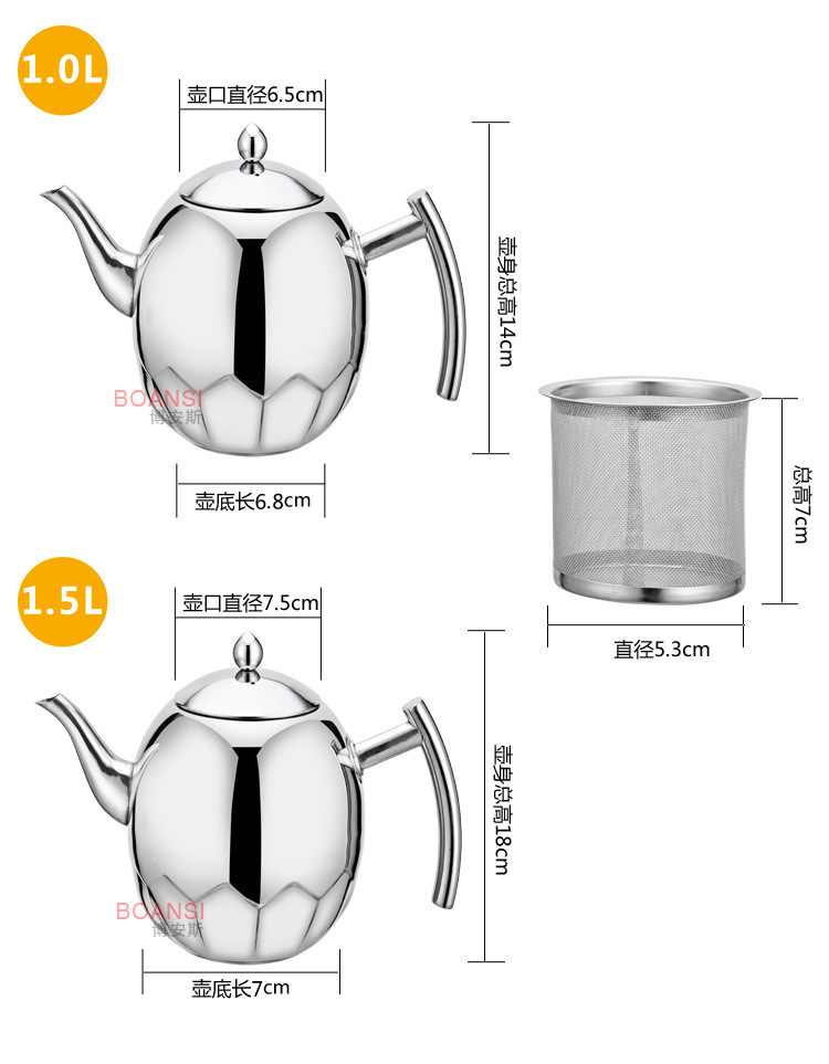 咖啡壶---副本副本更改_10