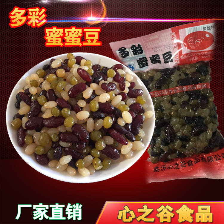 产品蜜蜜豆模板图片-1