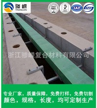 廠家供應玻璃鋼電纜槽盒 玻璃鋼電線槽 玻璃鋼電纜橋架
