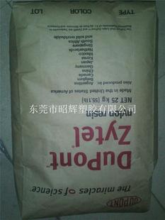 PA6/�����Ű�/7300T