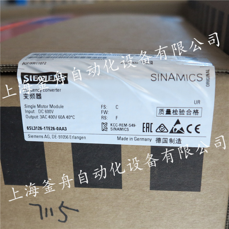 6SL3126-1TE26-0AA3西门子S120单电机模块现货全新