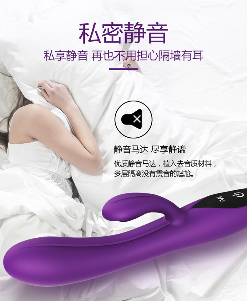 lovers-震动棒白款-0328（定）_07