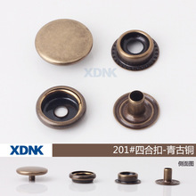 Nhà máy sản xuất nút phụ kiện dệt sẵn có nút kim loại bằng đồng 15mm khóa bốn nút 201 # nút lớn màu trắng Nút