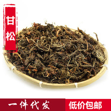 ���� ���]��ș�� ���� ���� �u�� �{�� ���� 500�� ��؛