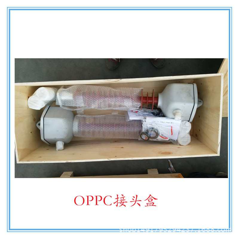 杭州OPPC光缆终端接头盒 绝缘子含支架接头盒图片