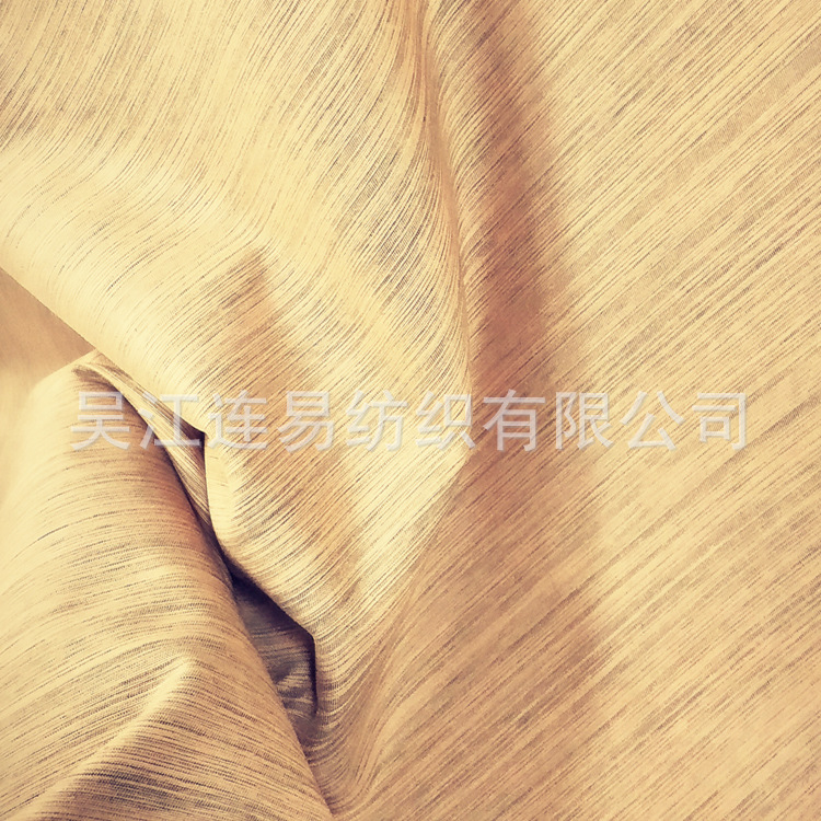 新品仿古木纹热水袋面料 防静电防霉菌耐寒无明显气味