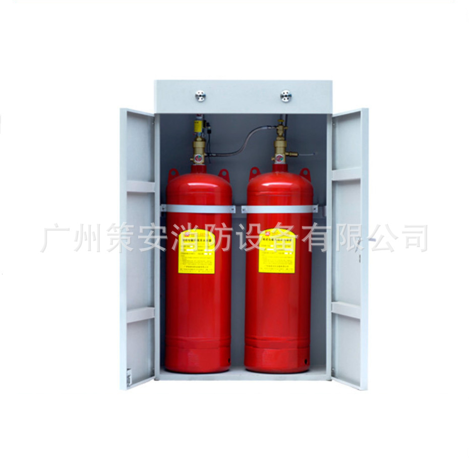 40L双瓶柜式七氟丙烷自动灭火装置