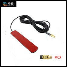 GSM�쾀 GPRS 900-1800mhz �NƬ�l��ճ�NRG174��MCXֱ���^1.5��