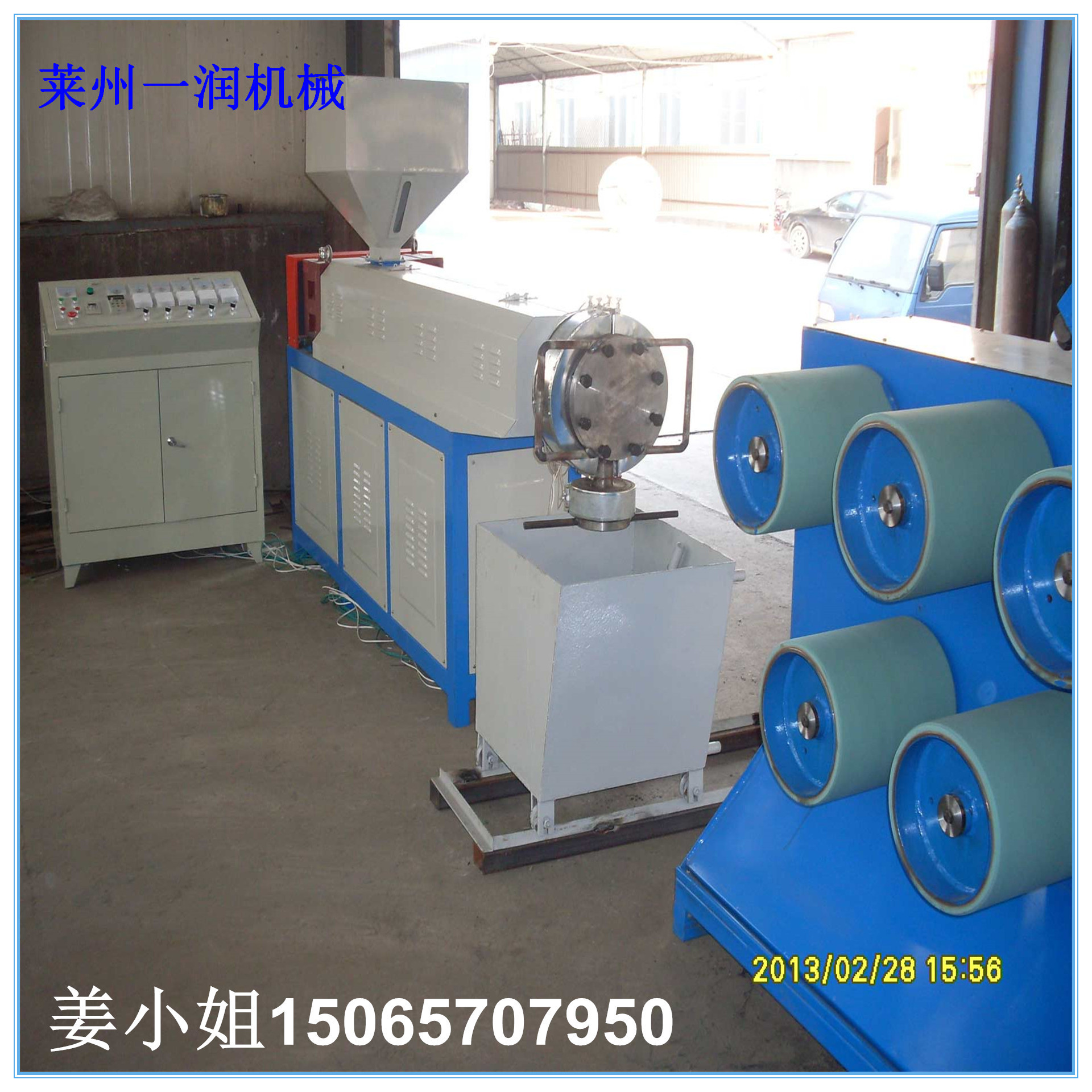 厂家生产塑料圆丝拉丝机组 PPPE塑料尼龙捆扎绳大棚绳拉丝机