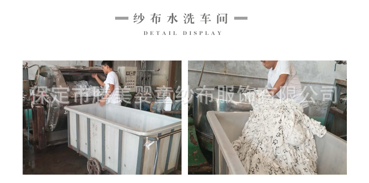 腾美婴童纱布服饰-详情_11