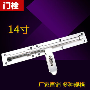 ���S��ֱ�N�����T�N�i14��ľ�T���N�۷��I�� ���P��T���T˨