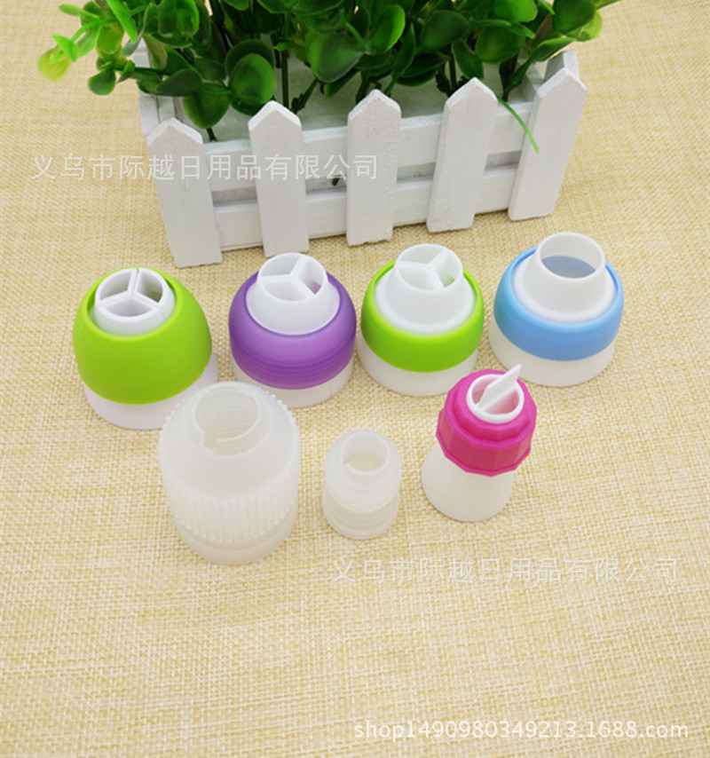 IMG_20170411_141734_副本