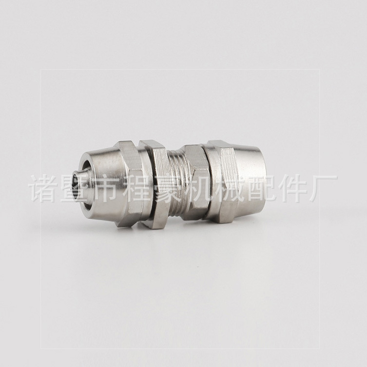 穿板/串板快拧锁母接头隔板直通隔板气管直通