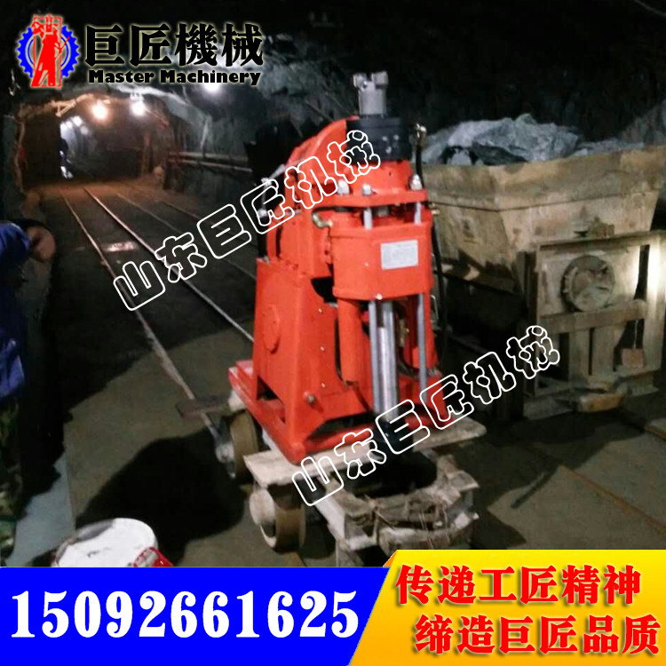 ZLJ系列坑道钻机9