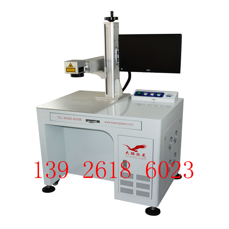 广州市厂家直销热卖节能灯头 节能灯罩 塑料灯具激光打标机