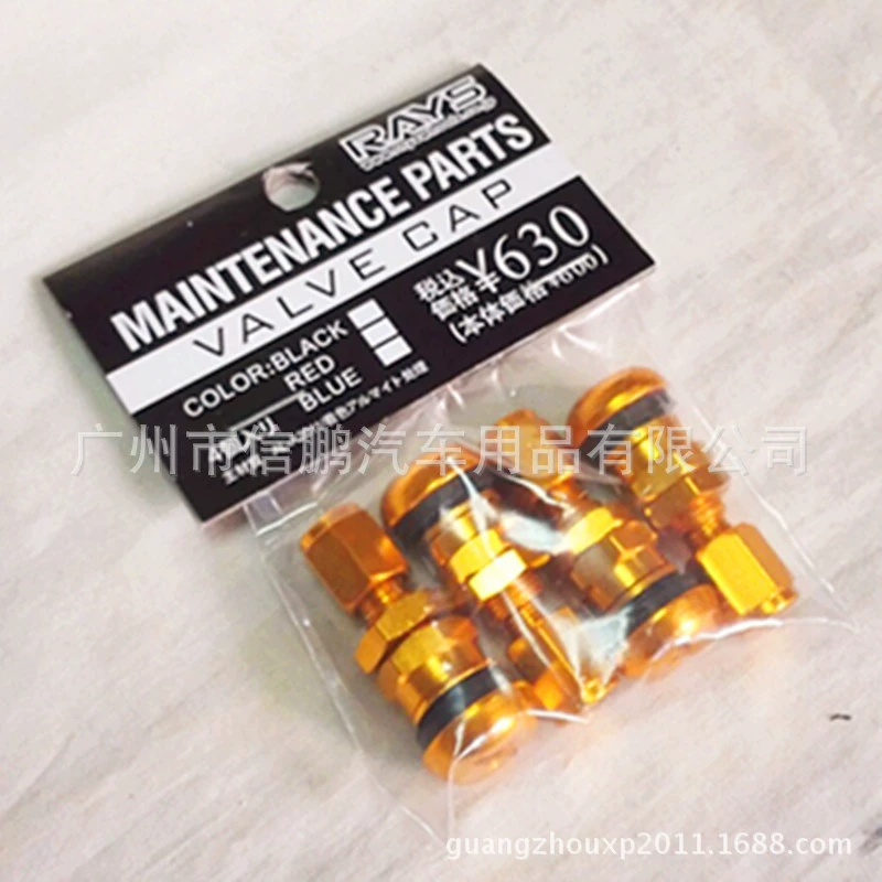 TUBELESS VALVES Алюминиевый сплав бескамерных шин для клапана с цветным алюминиевым сердечником клапана