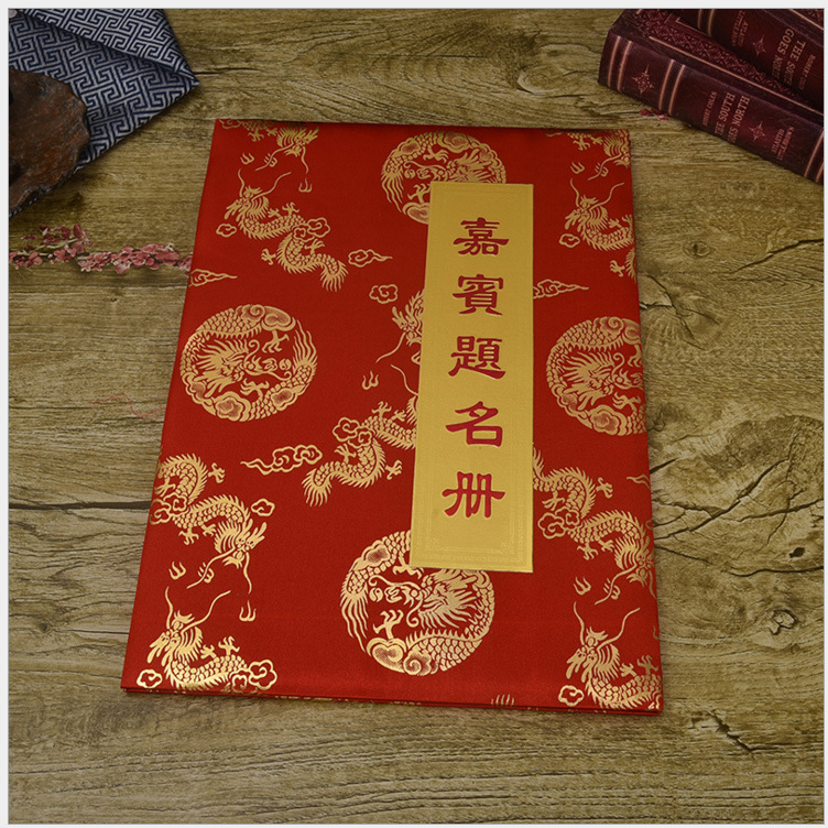 QQ图片20170609110605