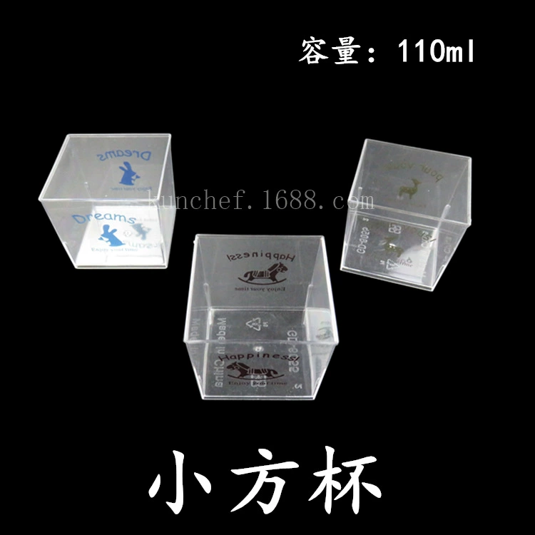 GD6055 маленькая квадратная чашка для желе пластиковая чашка для пудинга пластиковая чашка для Мусса Деревянная чашка с отрубями чашка для Тирамису 110 мл