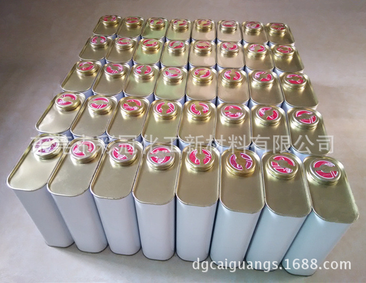 聚氨酯树脂专用快干型耐黄硬化剂 - 提高树脂的附着力、耐水解性