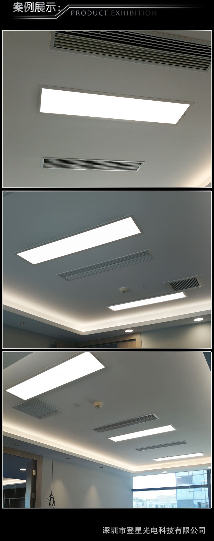 嵌入式LED面板灯300*1200弹簧卡扣平板高光效质保三年厂家定做-阿里巴巴