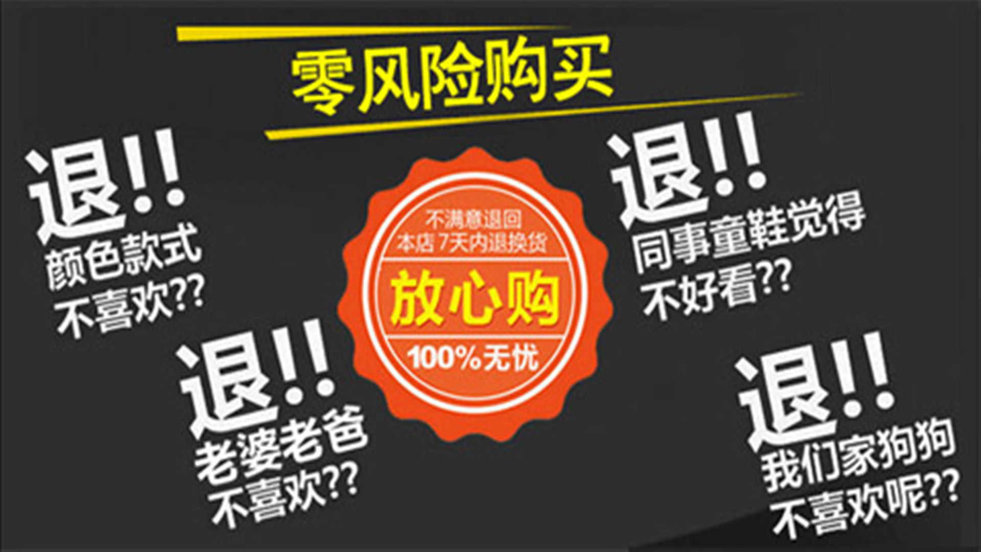 Chaussures été pour femme en Caoutchouc - Ref 3345649 Image 9