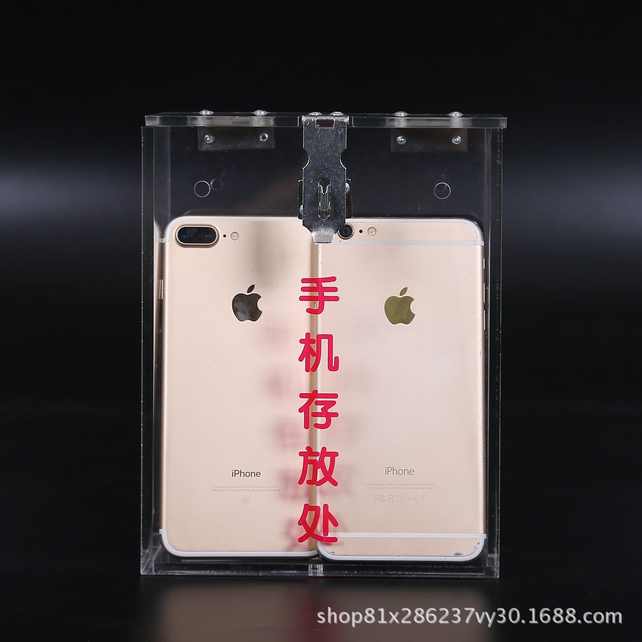 厂家批发亚克力透明手机存放盒 展示架 带锁储蓄保管化妆盒