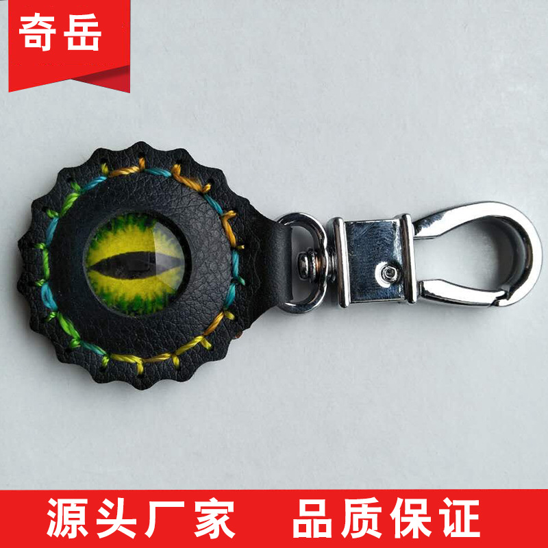 Competition shooting special eye pupil cat pupil strong magnetic…