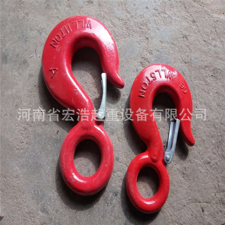 厂家直销 吊索具 1T-30T 美式环眼货钩 环眼吊钩 15903087111