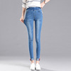 tights waist jeans spring and autumn slim pencil pants trousers