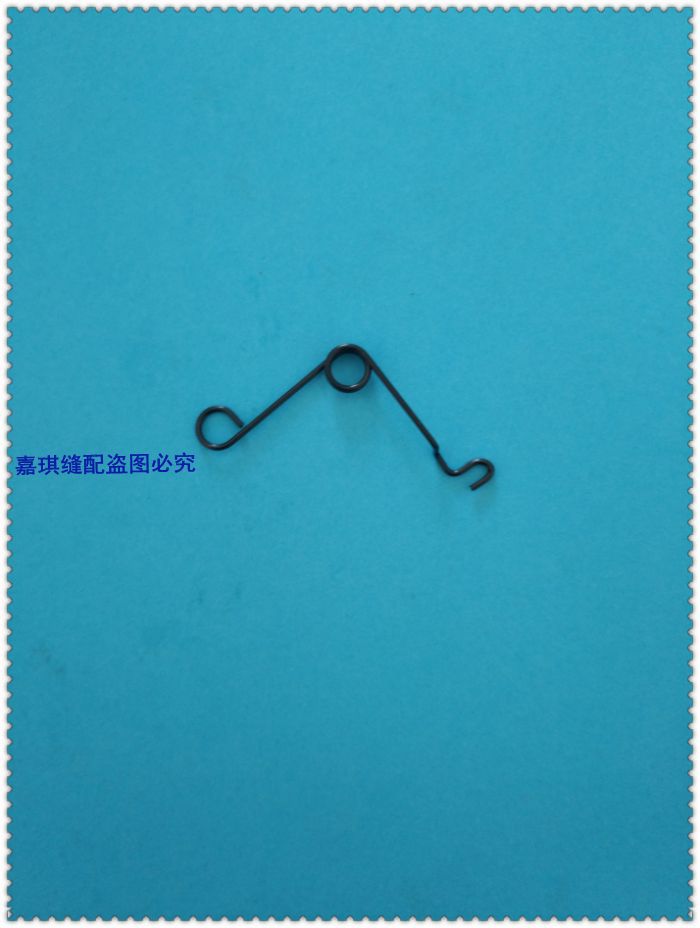 工业缝纫机配件 小方头自动剪线弹簧