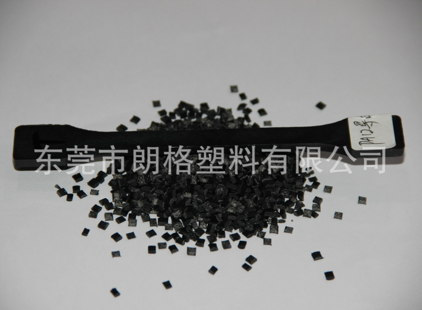 PA12/赢创德固赛/L-CF15 15%碳纤维增强 质轻 高抗冲击 抗腐蚀