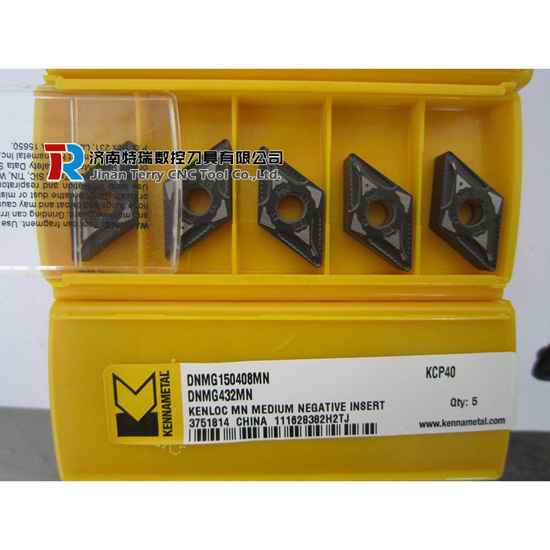 现货批发正品美国肯纳数控刀片DNMG150408MP KCP25