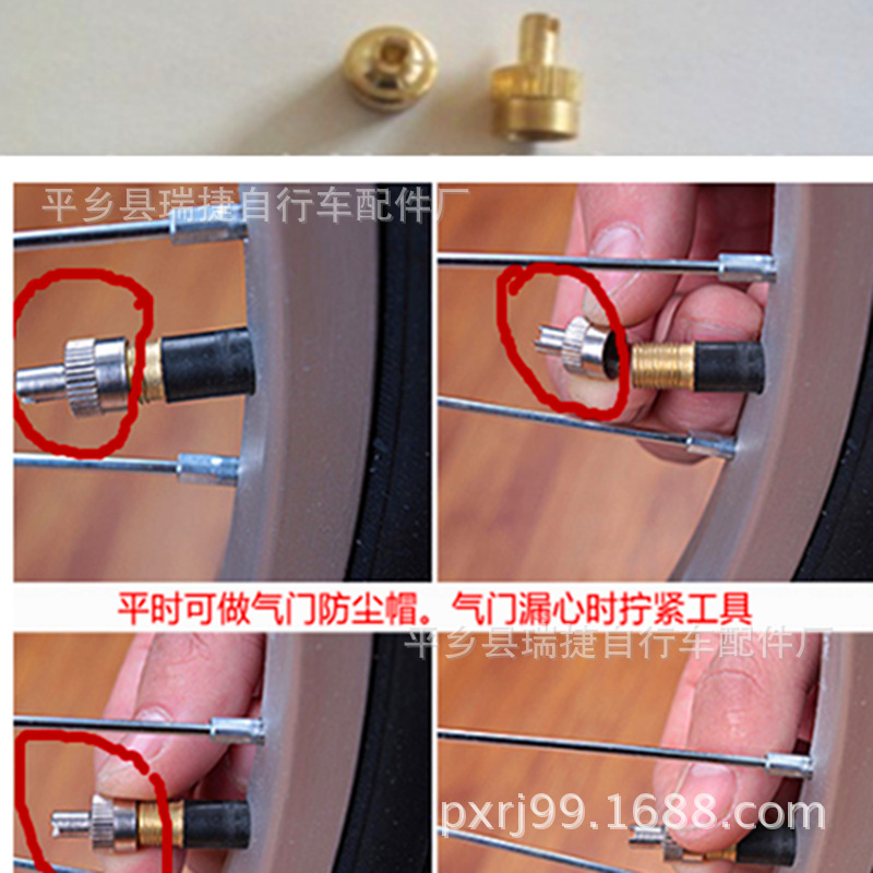 图片20171224113847