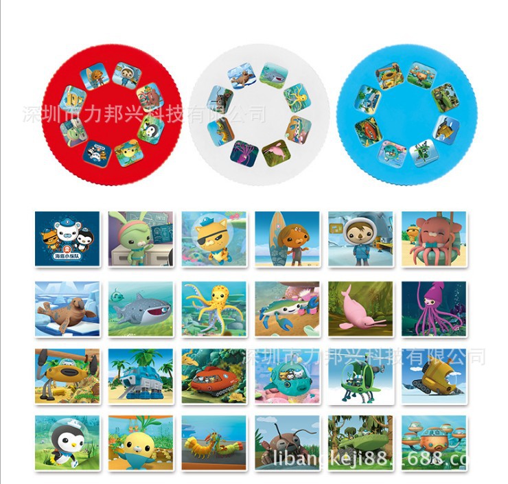 Shenzhen manufacturers supply colored Filin films. Slide films