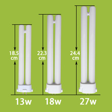 定制加工居家PL-55W荧光灯管40W36W24W批发横插拔式平4针台灯灯管