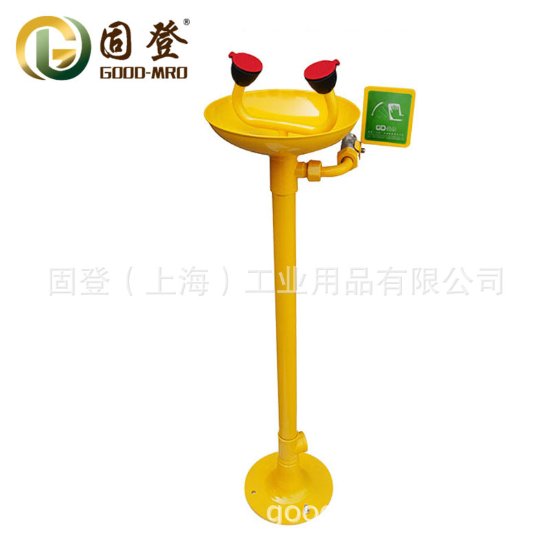 落地式眼器|洗眼器厂家|不锈钢洗眼器设备制造厂家直销价格