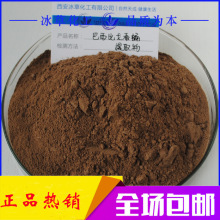 �����ȸ��QӼ�x����ȡ�� 10:1�QӼ�x����ȡ�� �F؛���]