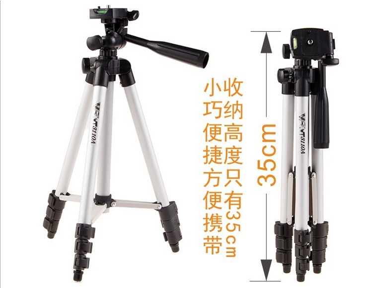 Perche selfie en Alliage d aluminium - Ref 3386833 Image 14