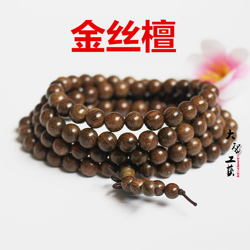 IMG_4506_副本_副本