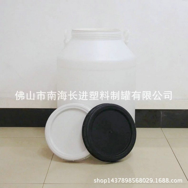 热销推荐 35L涂料桶包装桶 塑料桶 白色塑料桶 量大从优