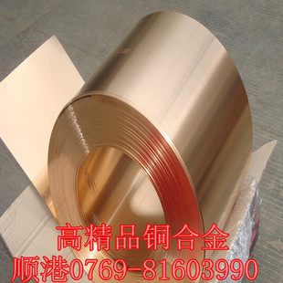 c7025-TM02�~�� c7025-TM03 c7025�ߌ���~��0.1-0.8��F؛