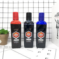 Boomer MS223/224 Marker Ink 200ml/400ml Large Capacity Oil-Based Marker Refill Ink