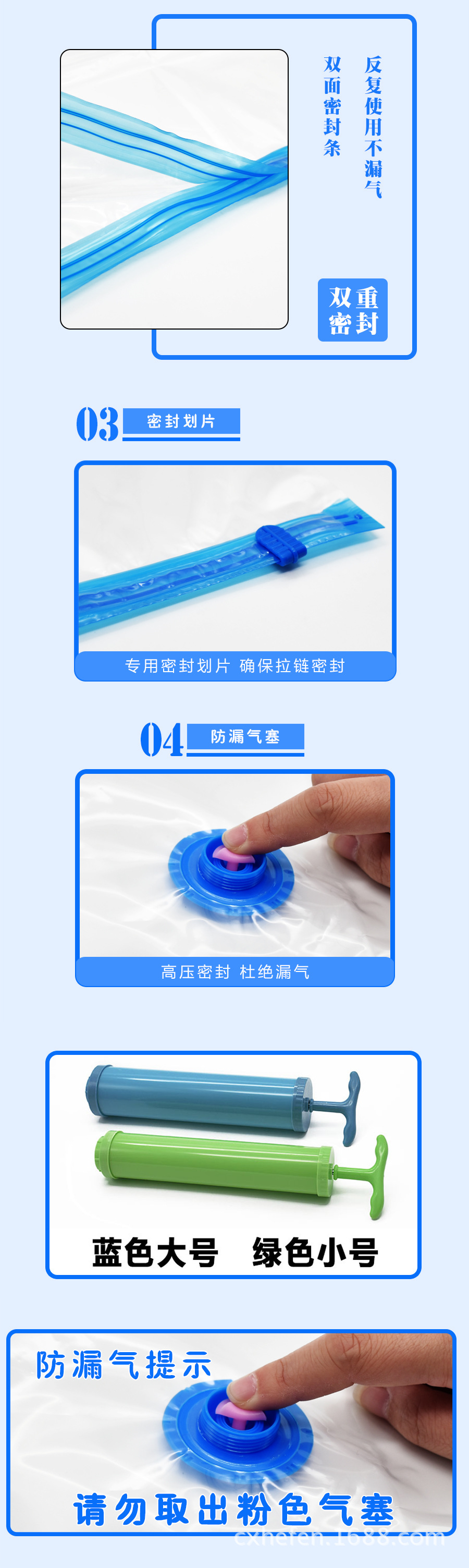 透明袋详情页900_03