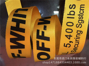 ������ɫ3.8CM OFF WHITE OWӡ��ĸ�Sɫ�� �̽���ĸ�Ứ����