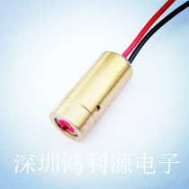 9MM激光管 F9红外可见光激光管 光电器件 F9小功率激光二极管