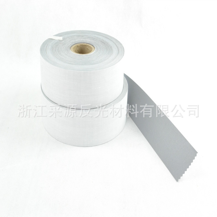 出口欧标普亮TC反光布20光普亮反光带服装箱包反光条灰色反光布料