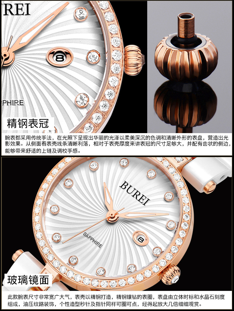 3030-790详情页_11